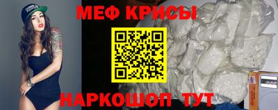 кокс Будённовск