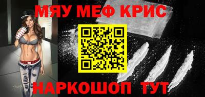 эйфоретик Бугуруслан