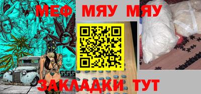 эйфоретик Бугуруслан
