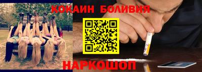 эйфоретик Бугуруслан