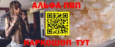 спиды Бузулук