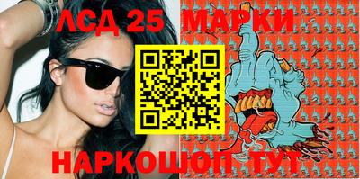 эйфоретик Бугуруслан