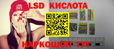 эйфоретик Бугуруслан