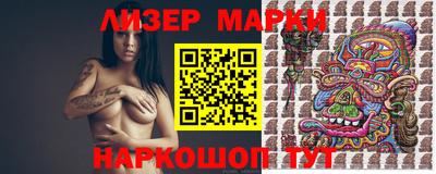 эйфоретик Бугуруслан