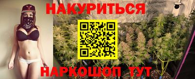 кокс Будённовск
