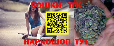 эйфоретик Бугуруслан
