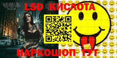 кокс Будённовск