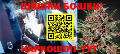 эйфоретик Бугуруслан