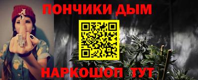 эйфоретик Бугуруслан