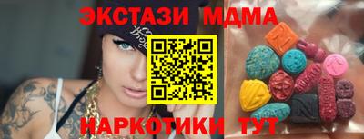 кокс Будённовск
