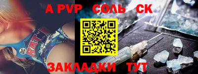 эйфоретик Бугуруслан