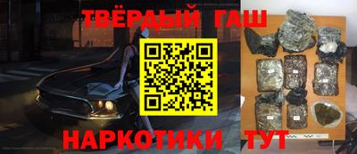 кокс Будённовск