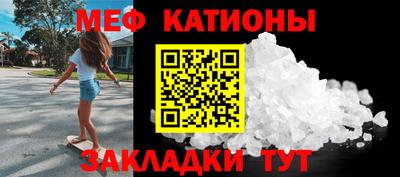 эйфоретик Бугуруслан