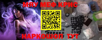 кокс Будённовск